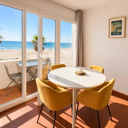 Roseva - T2 Vue - Climatisation * Canet-en-Roussillon